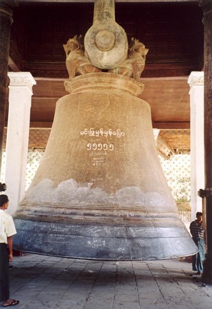 The Schwedagong Temple, Rangoon