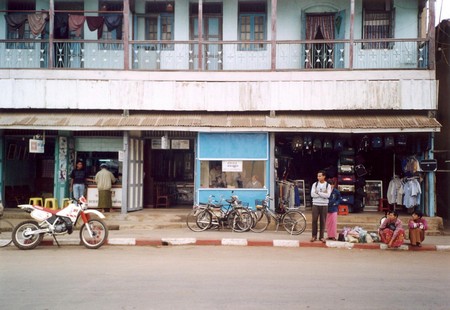 Lake Taungthaman